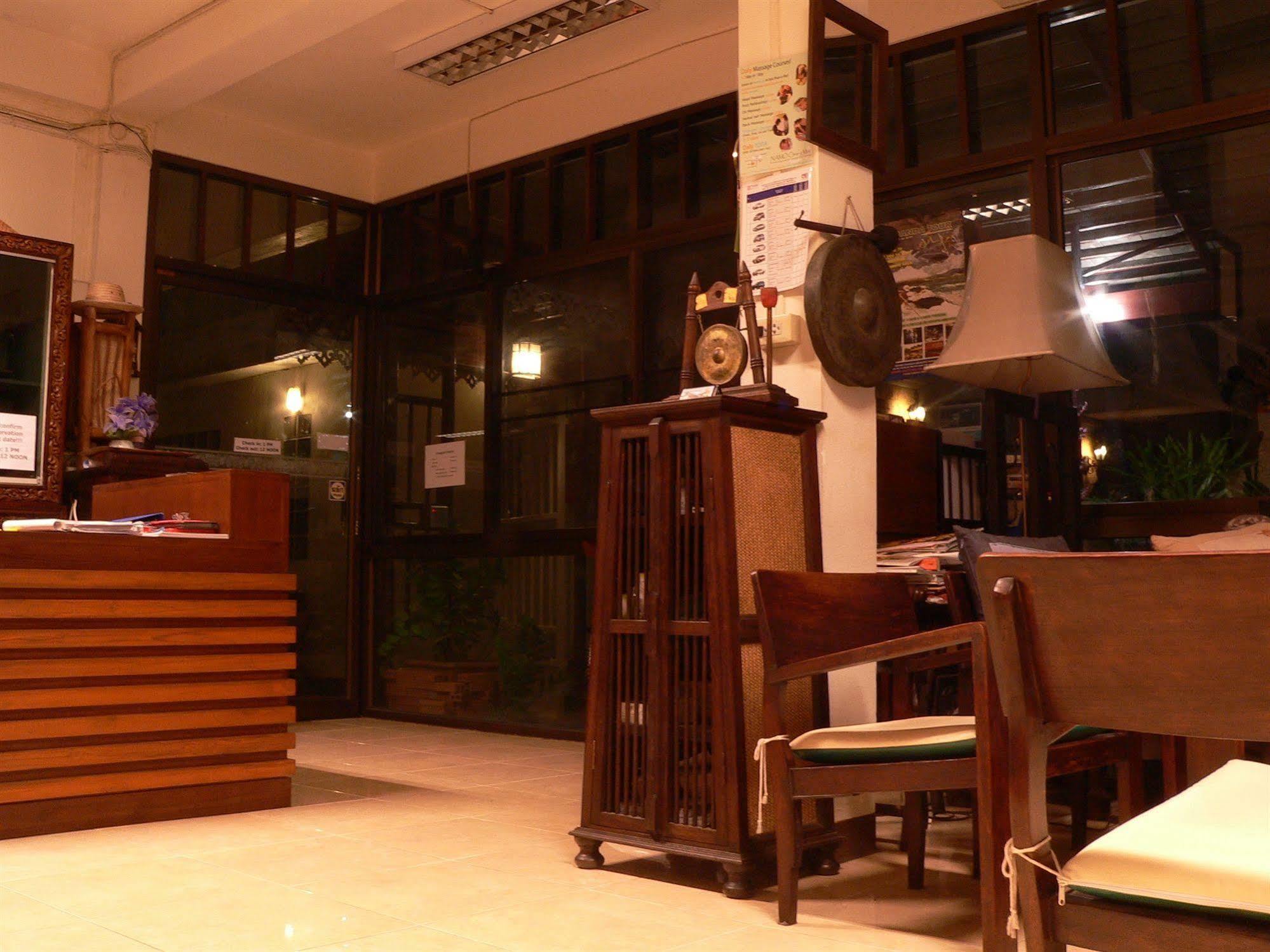 โรงแรมตีฆ้อง - Tri Gong Inn Chiang Mai