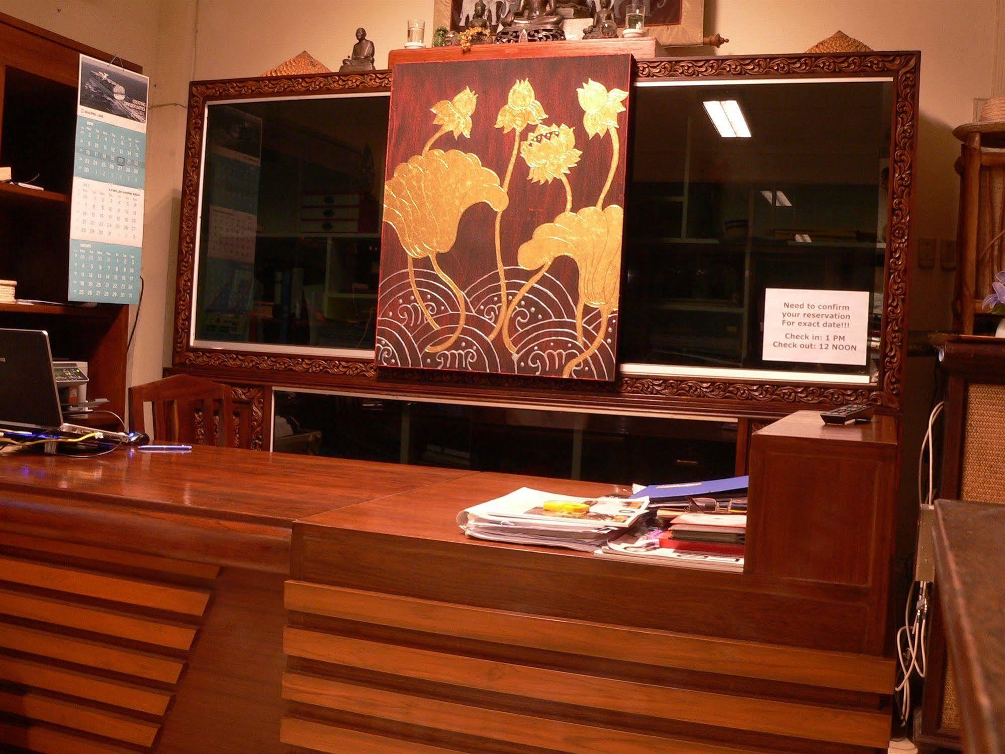 โรงแรมตีฆ้อง - Tri Gong Inn 3*