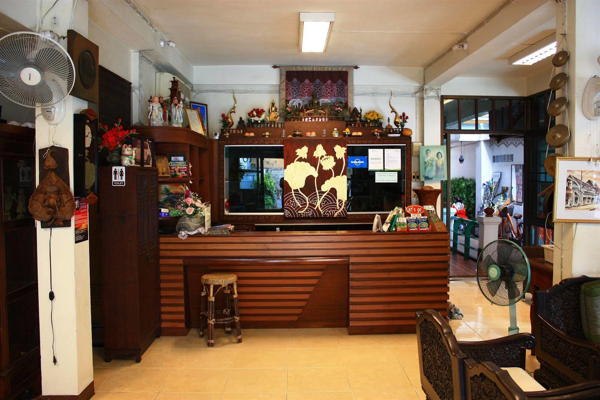 โรงแรมตีฆ้อง - Tri Gong Inn